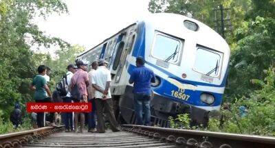Train derails in Habarana after colliding with Wild Elephant - newsfirst.lk - Sri Lanka