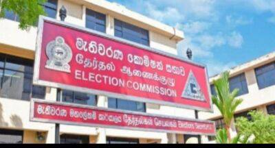 Neil Bandara Hapuhinna - Home Affairs Secretary summoned to Election Commission over controversial letter - newsfirst.lk