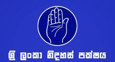 Maithripala Sirisena - SLFP decides on Local Government Election - newsfirst.lk - Sri Lanka