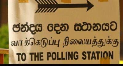 Mahinda Siriwardena - Funding LG election is a challenge – Treasury Secretary - newsfirst.lk - Sri Lanka