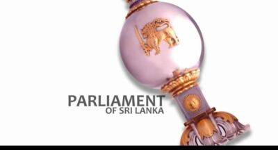 Constitutional Council to meet on Wednesday (25) - newsfirst.lk - Sri Lanka