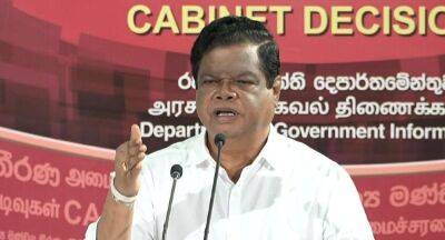 Bandula Gunawardena - Treasury owned entity to expedite restructuring SOEs - newsfirst.lk - Sri Lanka