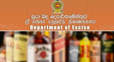 Excise Department earns highest annual revenue in 2022 - newsfirst.lk