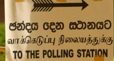 Ranil Wickremesinghe - Nimal Punchihewa - Final decision on Local Government Election today (24) - newsfirst.lk - Sri Lanka