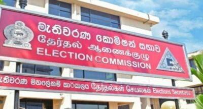 Local Government Election 2023 postponed – NEC - newsfirst.lk