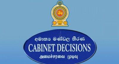 Govt to rationalization of state expenses - newsfirst.lk
