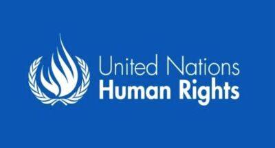 UN HR Committee commends IDP resettlement - newsfirst.lk - Sri Lanka