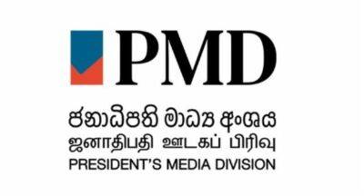 President’s Media Division responds to strikes by Trade Unions - newsfirst.lk - Sri Lanka