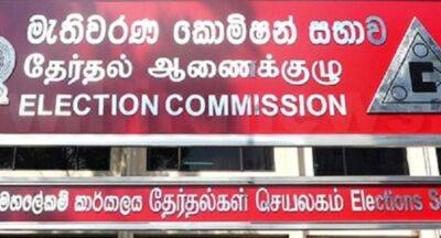 Nimal Punchihewa - Rohana Hettiarachchi - Election Commission to meet on Thursday (16) as authorities are yet to release funds - newsfirst.lk
