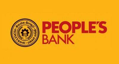 NO request from any state body to close accounts with People’s Bank - newsfirst.lk