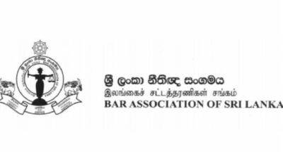 Ranil Wickremesinghe - Next IGP should have ability to restore public confidence in Sri Lanka Police – BASL writes to President - newsfirst.lk - Sri Lanka