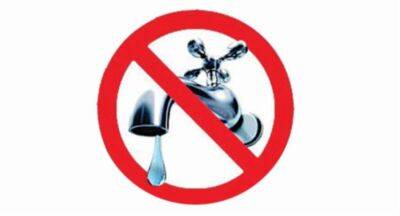 Water Cut for Colombo & suburbs tomorrow (25) - newsfirst.lk