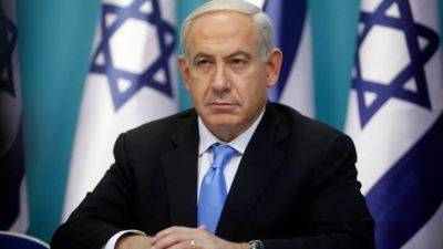 Benjamin Netanyahu - Yair Lapid - Israeli opposition leader testifies that Netanyahu pushed him to back tax breaks for Hollywood stars - fox29.com - Israel